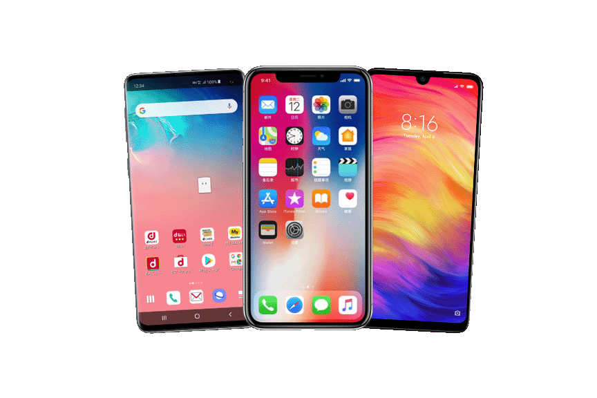 All Types of Android, Windows & iPhones available on Rent